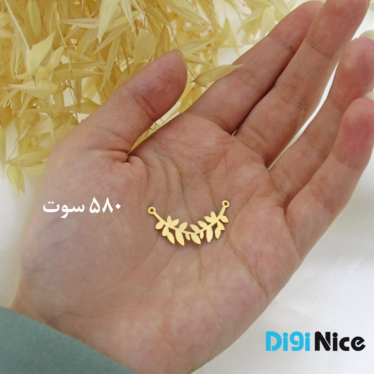 گردنبند طلا 18 عیار طرح برگ (کد DN-P1481)