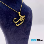 گردنبند طلا 18 عیار طرح ترنم