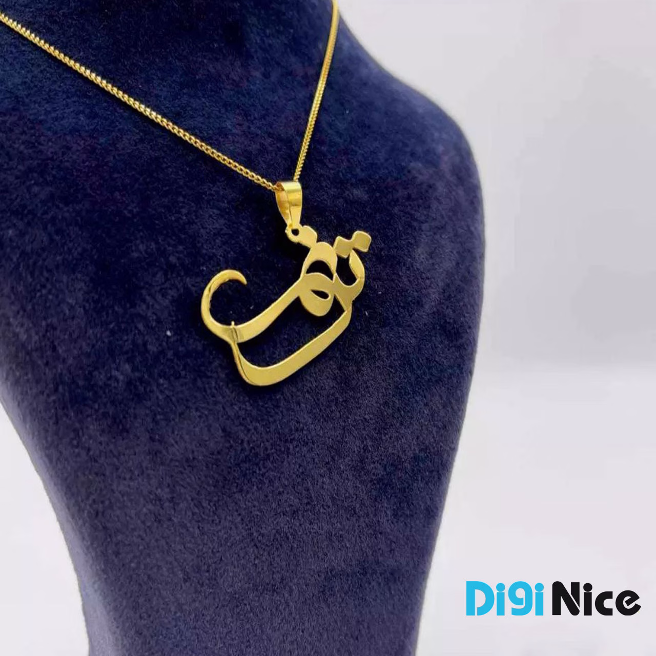 گردنبند طلا 18 عیار طرح ترنم