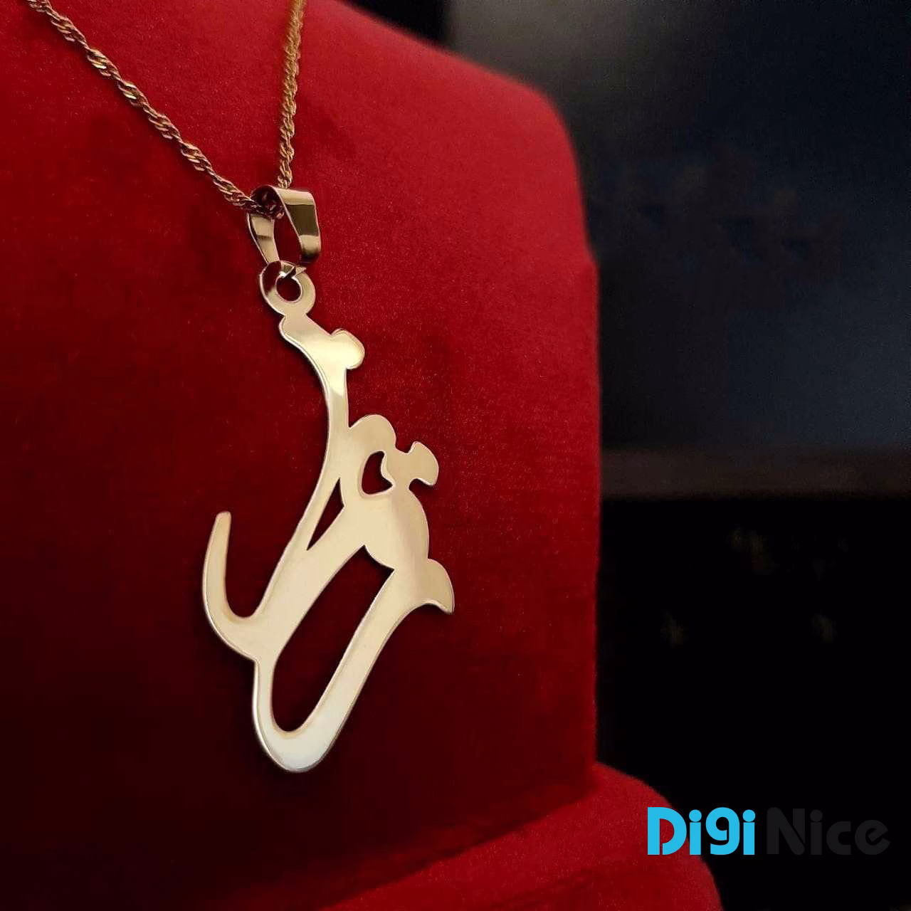 گردنبند طلا 18 عیار طرح ترنم