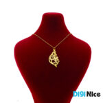گردنبند طلا 18 عیار طرح تو مرا جان و جهانی (کد DN-P1313)