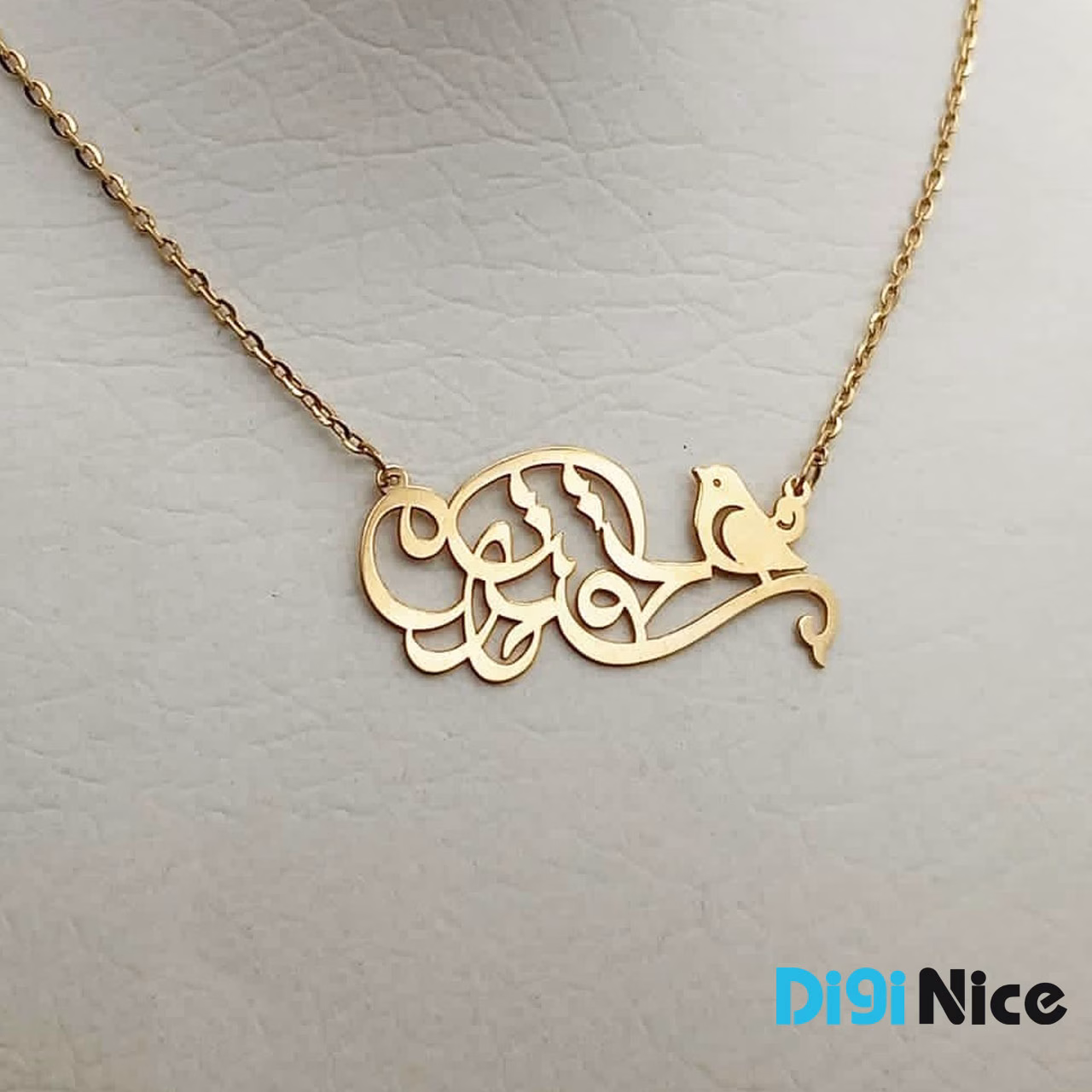 گردنبند طلا 18 عیار طرح دوستت دارم