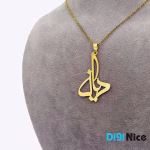 گردنبند طلا 18 عیار طرح دیان