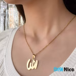 گردنبند طلا 18 عیار طرح رضا Reza (کد DN-P1300)