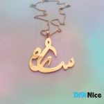 گردنبند طلا 18 عیار طرح سام