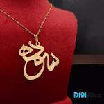 گردنبند طلا 18 عیار طرح سوده