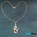 گردنبند طلا 18 عیار طرح سوده