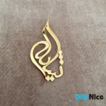 گردنبند طلا 18 عیار طرح شایلی