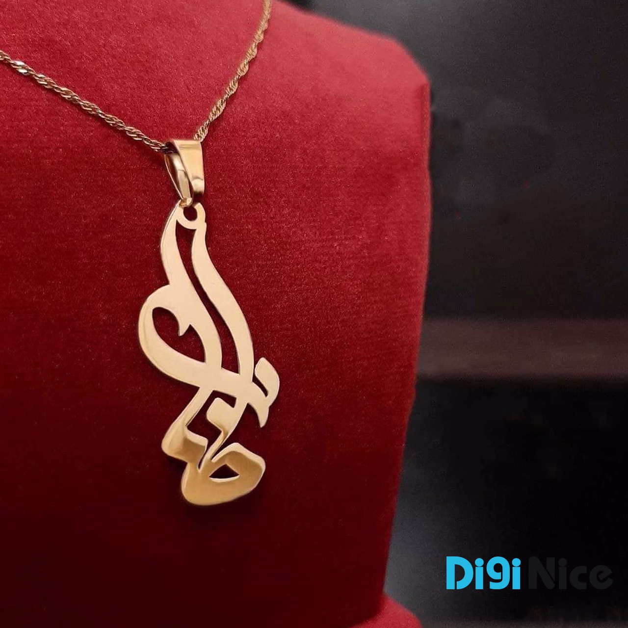 گردنبند طلا 18 عیار طرح طناز