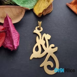 گردنبند طلا 18 عیار طرح غزاله