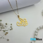 گردنبند طلا 18 عیار طرح فاطمه