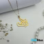 گردنبند طلا 18 عیار طرح فاطمه