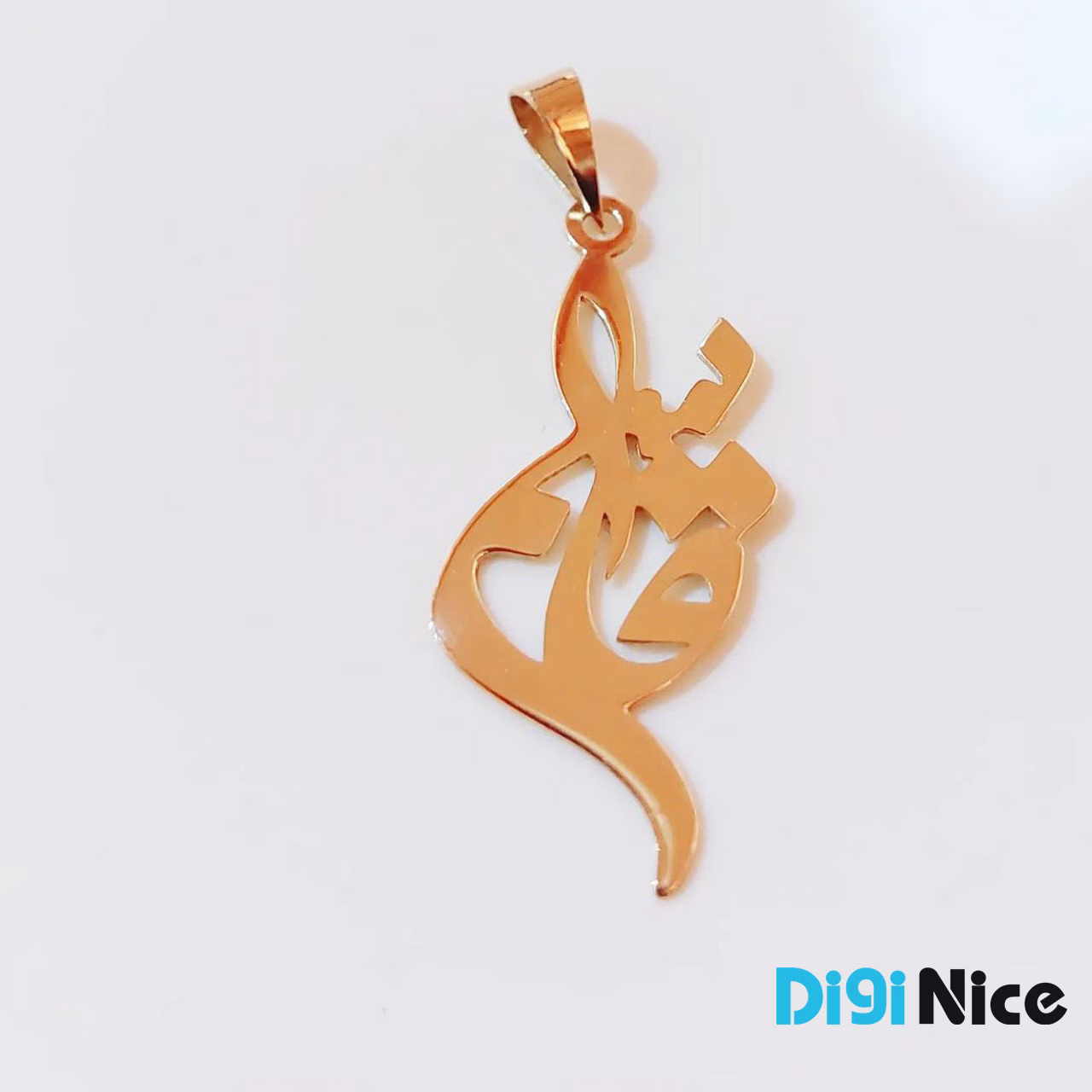 گردنبند طلا 18 عیار طرح قاسم