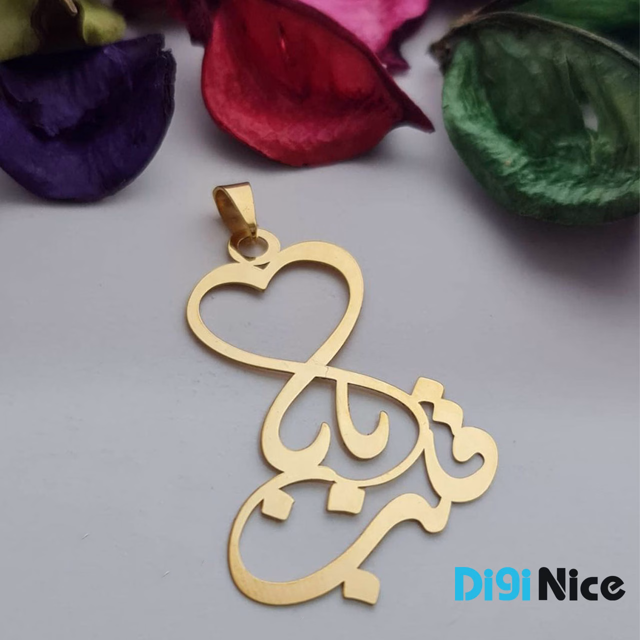 گردنبند طلا 18 عیار طرح قلب بابا