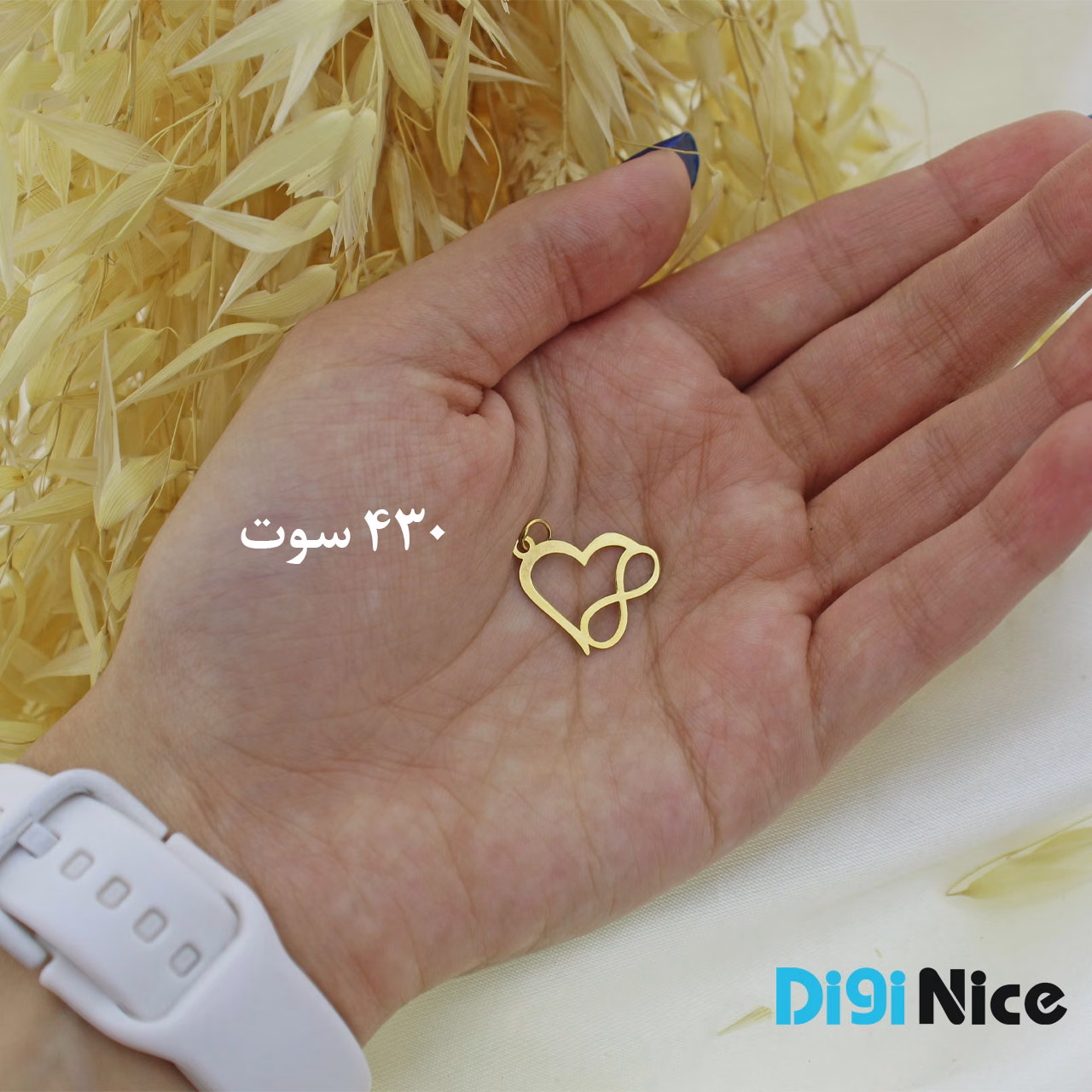 گردنبند طلا 18 عیار طرح قلب و بی نهایت (کد DN-P1523)