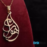 گردنبند طلا 18 عیار طرح ماهور