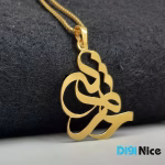 گردنبند طلا 18 عیار طرح محدثه