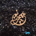 گردنبند طلا 18 عیار طرح مریم