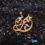 گردنبند طلا 18 عیار طرح مریم