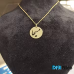 گردنبند طلا 18 عیار طرح مسیحا