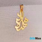گردنبند طلا 18 عیار طرح مهرداد