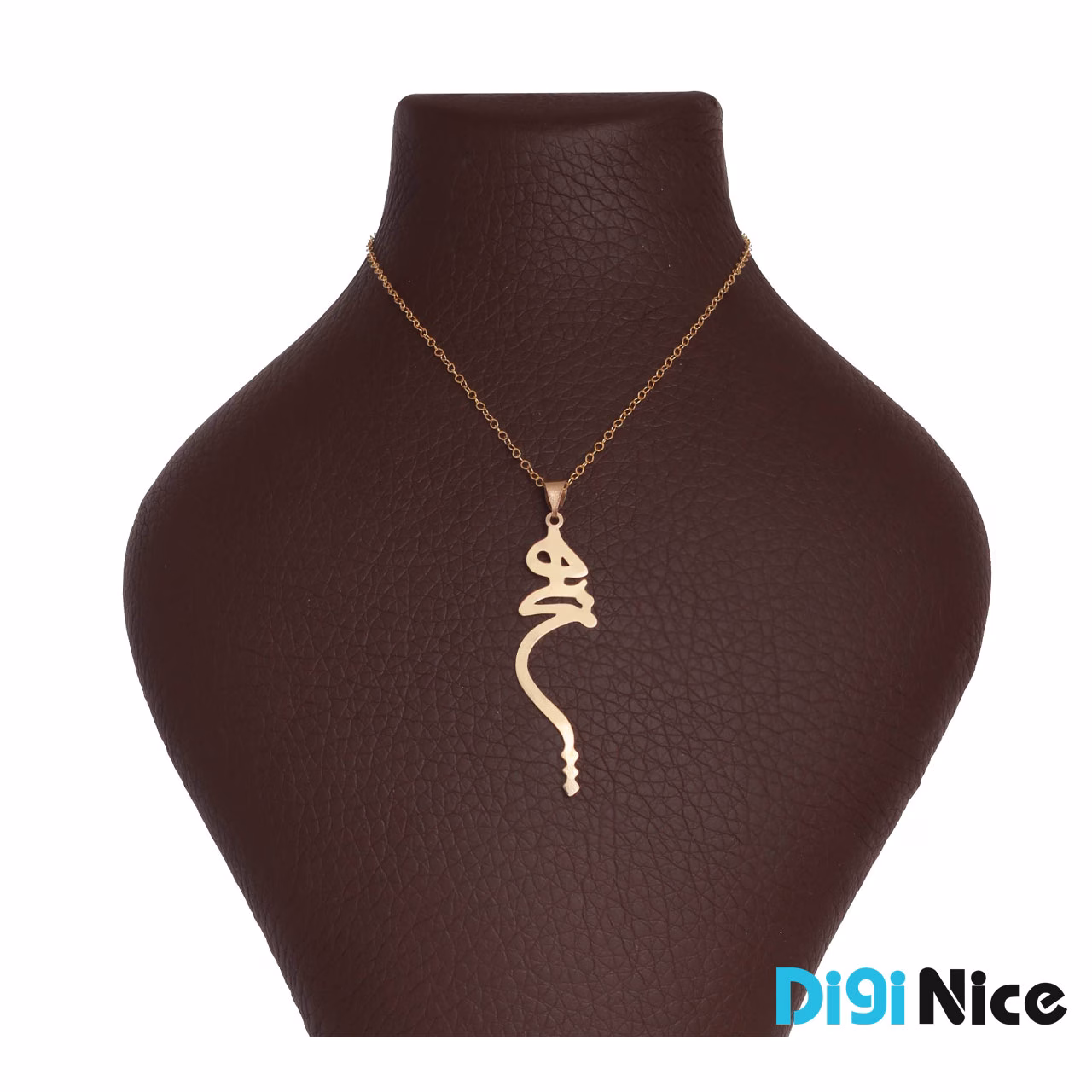 گردنبند طلا 18 عیار طرح هیچ