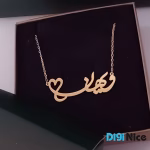 گردنبند طلا 18 عیار طرح ویهان
