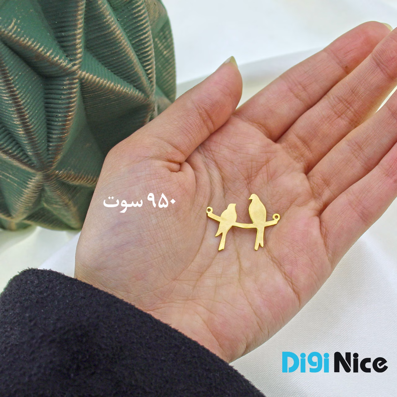 گردنبند طلا 18 عیار طرح پرنده (کد DN-P1381)