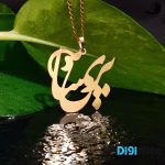 گردنبند طلا 18 عیار طرح پریسان