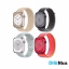 ساعت هوشمند اپل مدل Series 8 Aluminum 41mm GPS + Cellular