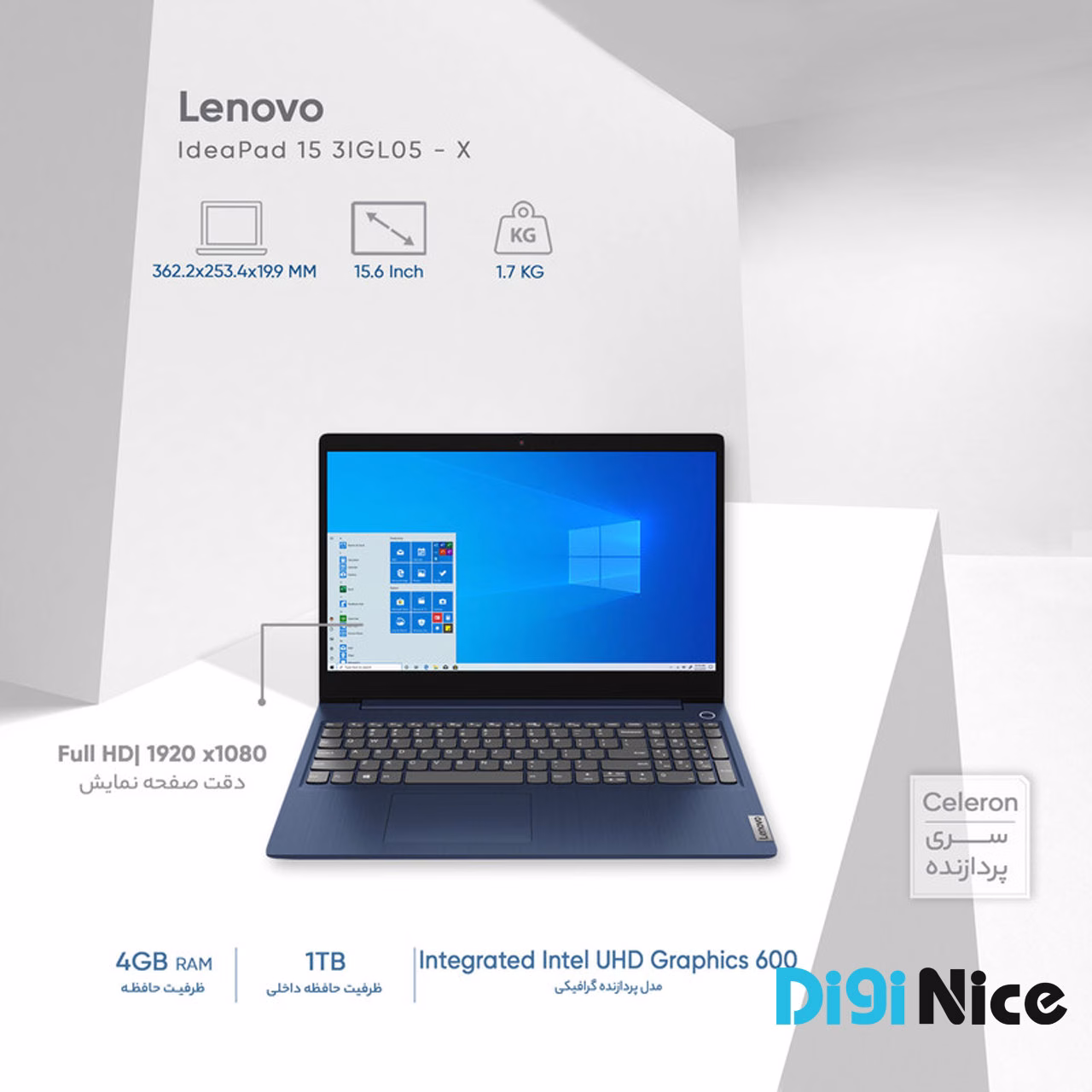 لپ تاپ 15.6 اینچی لنوو مدل IdeaPad 3 15IGL05-C 4GB 1TB HDD
