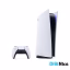 کنسول بازی سونی مدل Playstation 5 Digital Edition کد CFI-1200B ژاپن