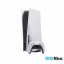 کنسول بازی سونی مدل Playstation 5 Standard Edition کد CFI-1200A ژاپن