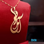 گردنبند طلا 18 عیار طرح آزاده
