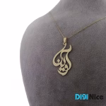 گردنبند طلا 18 عیار طرح آوینا