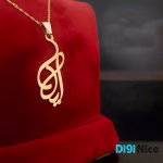گردنبند طلا 18 عیار طرح آیلا