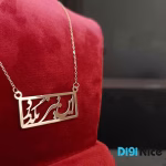 گردنبند طلا 18 عیار طرح این نیز بگذرد