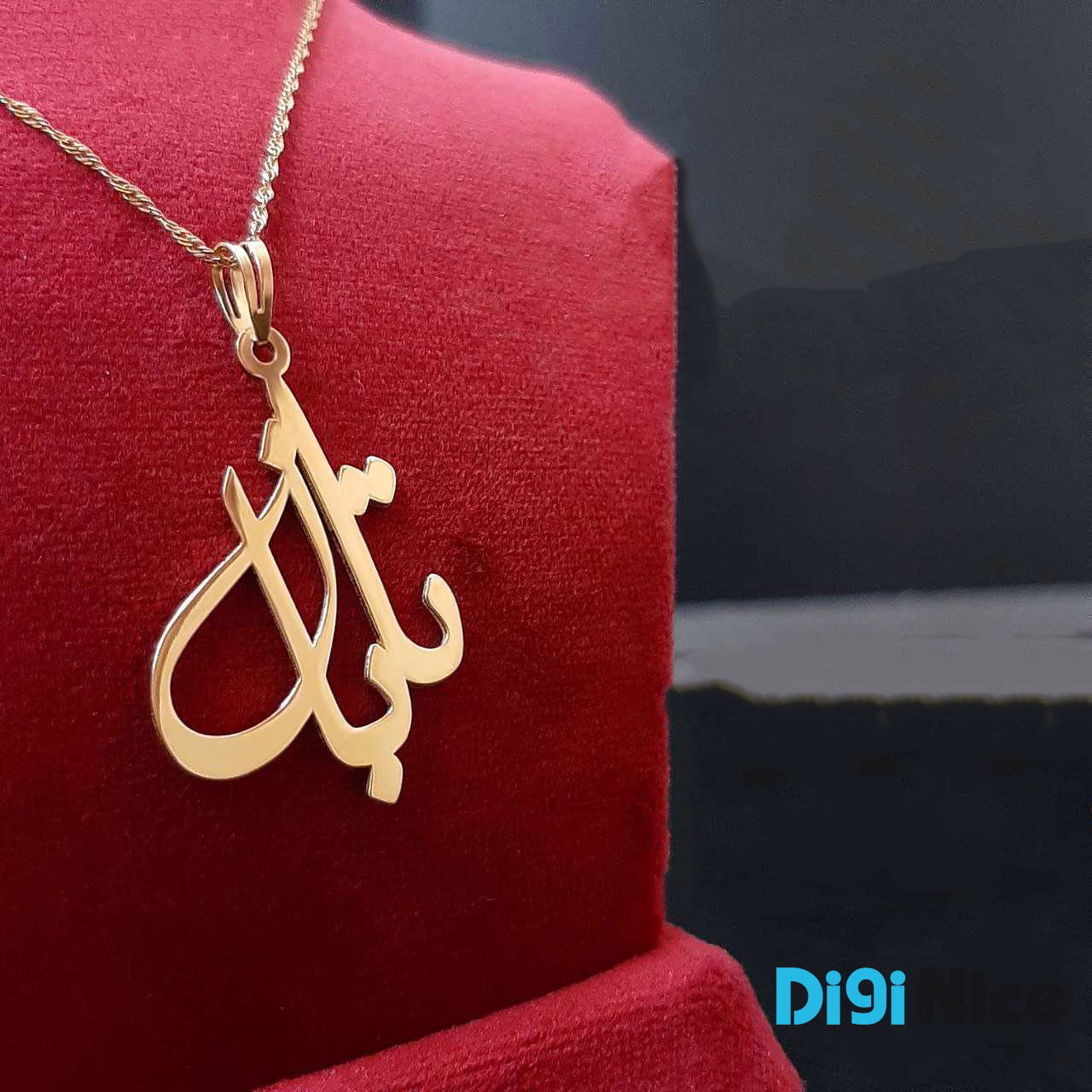 گردنبند طلا 18 عیار طرح تابان