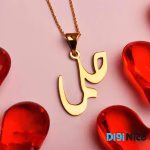 گردنبند طلا 18 عیار طرح حلما