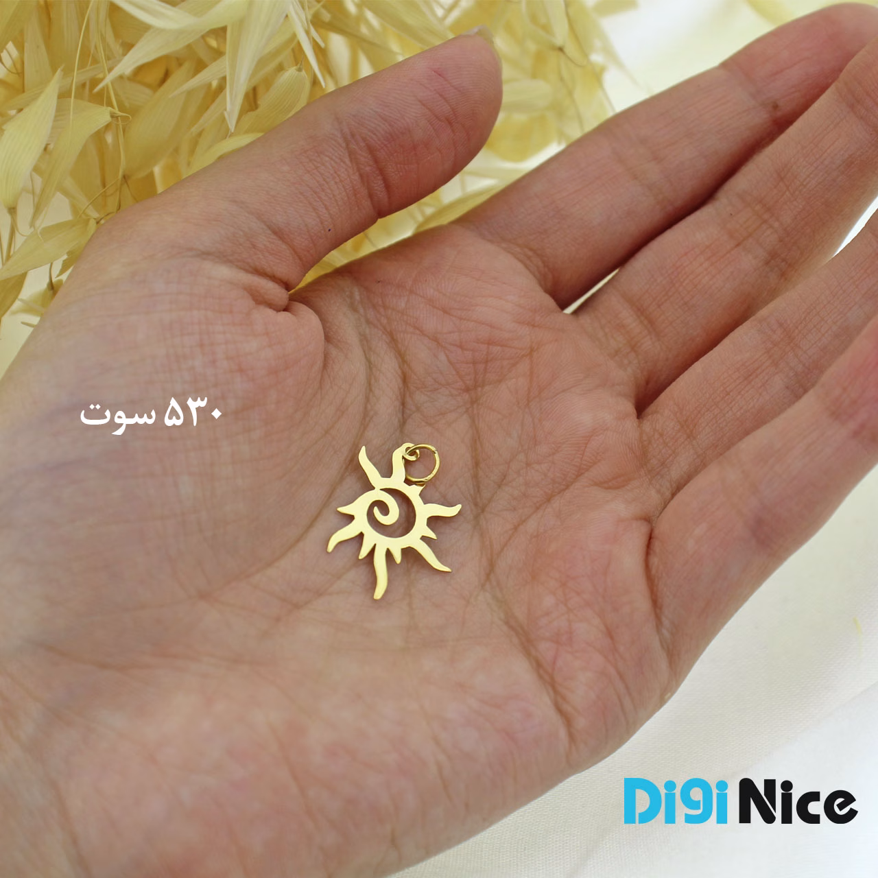 گردنبند طلا 18 عیار طرح خورشید (کد DN-P1610)