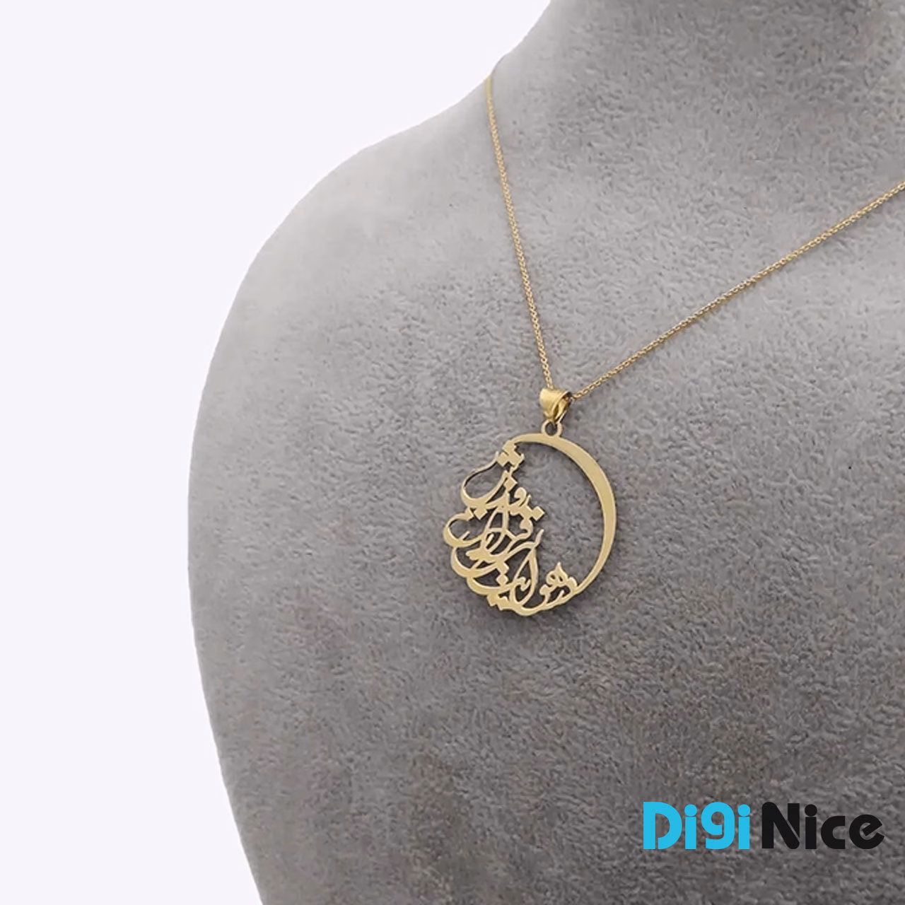 گردنبند طلا 18 عیار طرح در هوایت بی قرارم روز و شب
