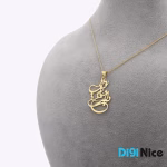 گردنبند طلا 18 عیار طرح دلبر و یار من تویی