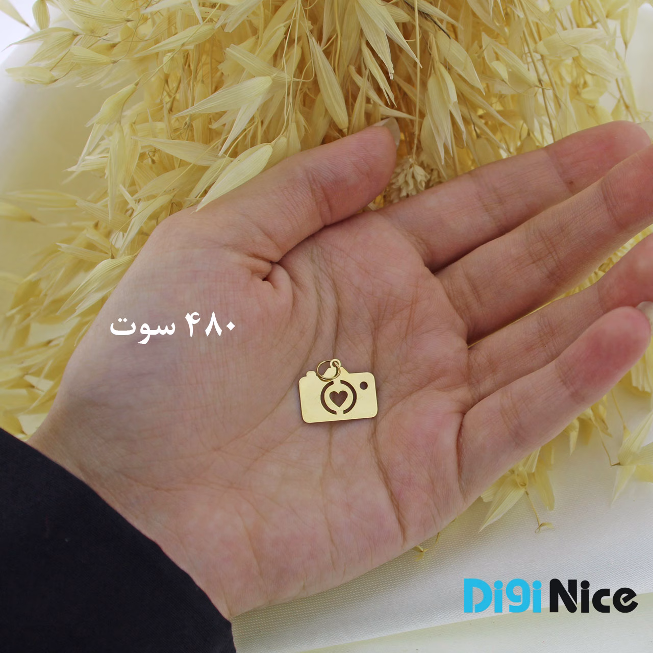 گردنبند طلا 18 عیار طرح دوربین (کد DN-P1824)