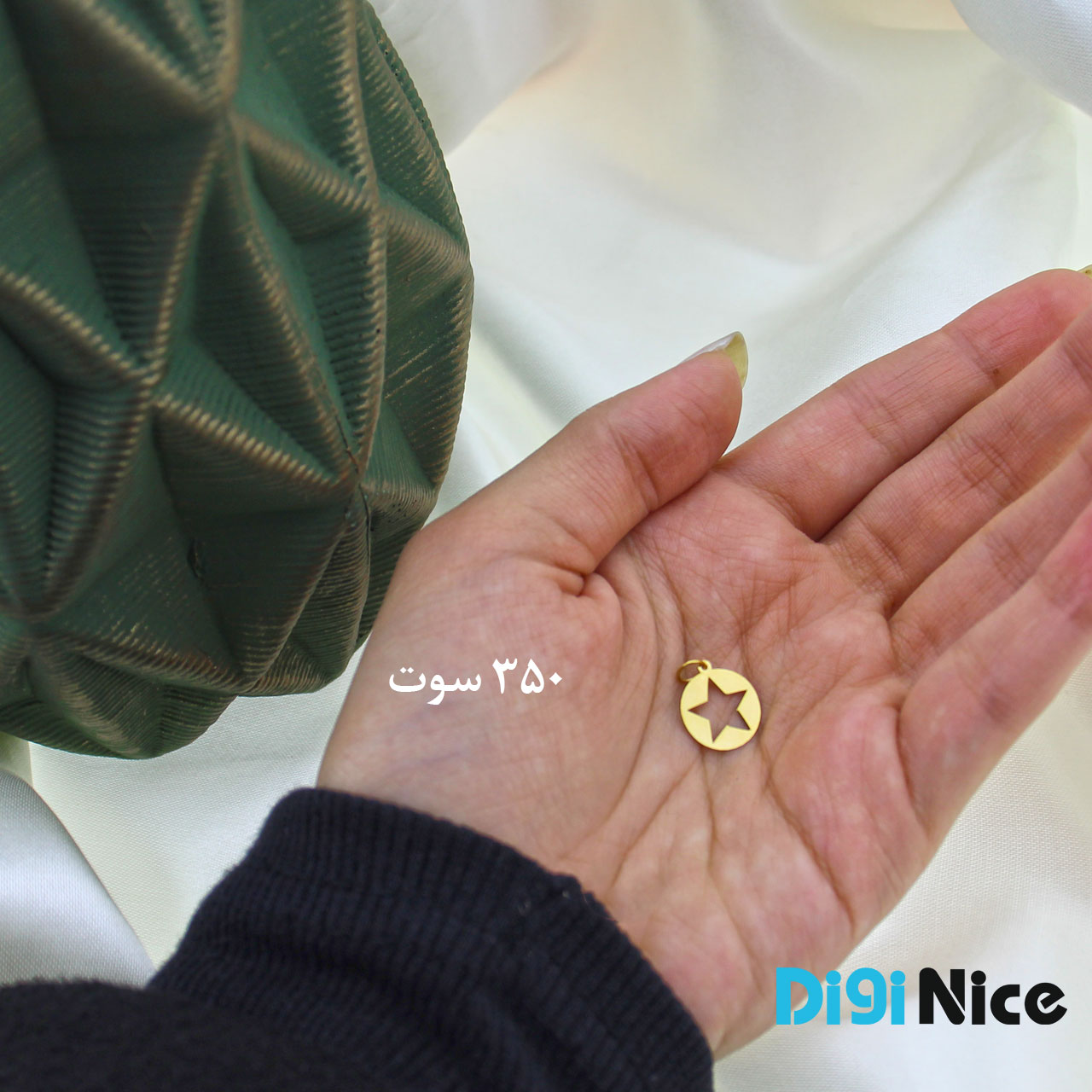 گردنبند طلا 18 عیار طرح ستاره (کد DN-P1906)