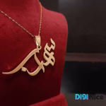 گردنبند طلا 18 عیار طرح سهراب