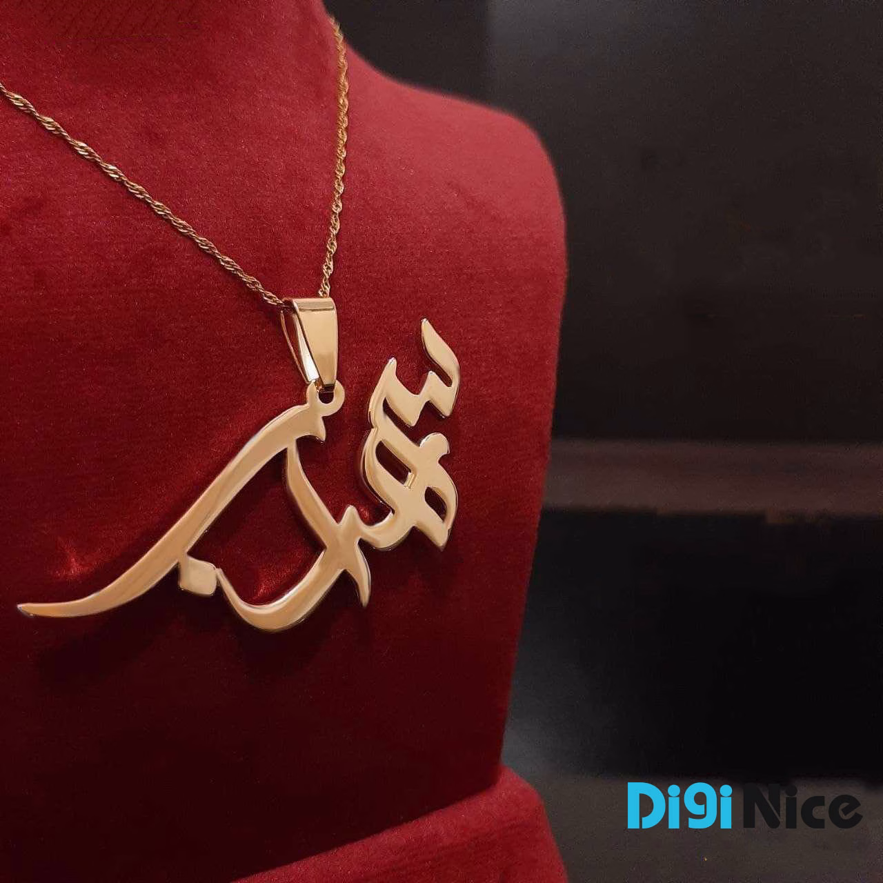 گردنبند طلا 18 عیار طرح سهراب