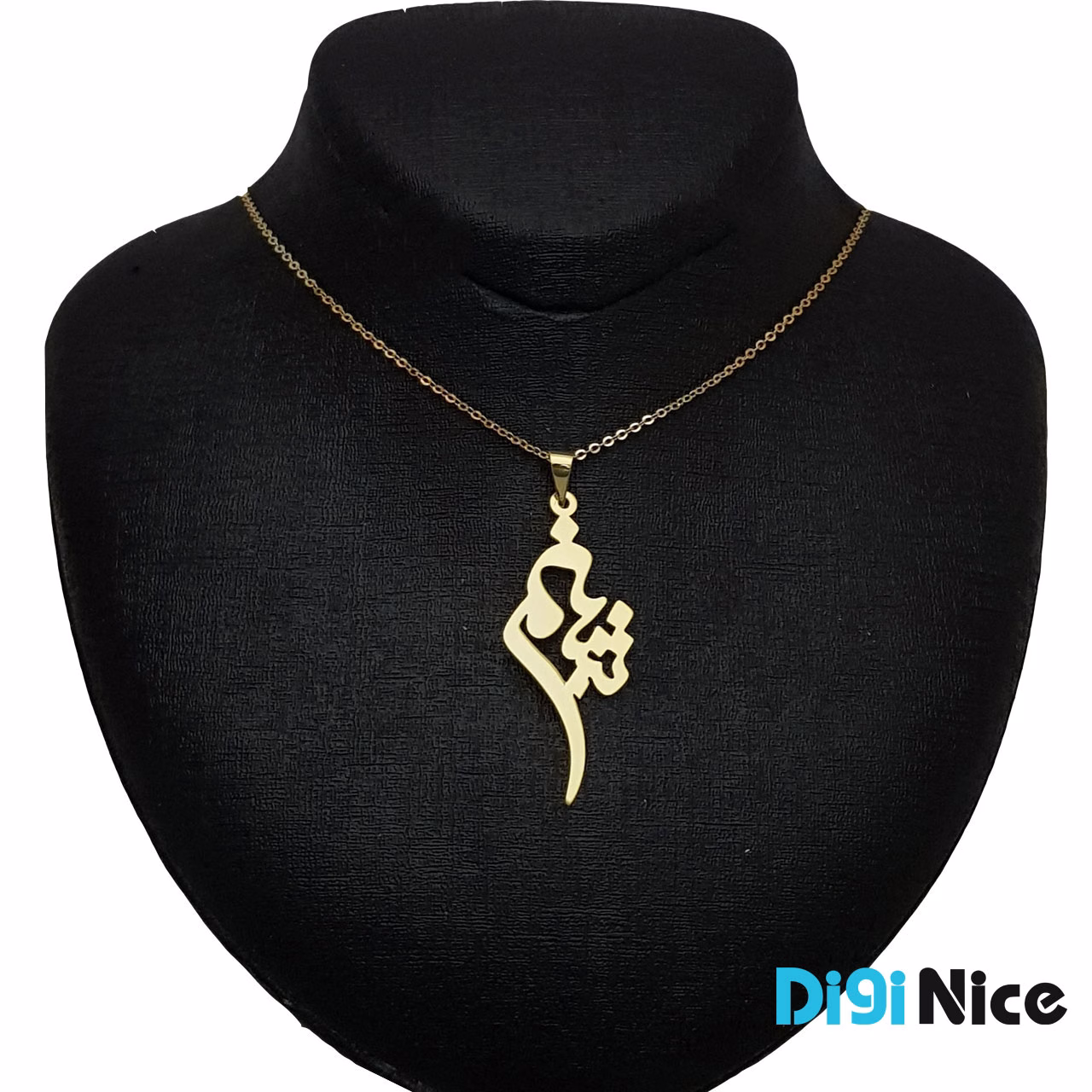 گردنبند طلا 18 عیار طرح شبنم