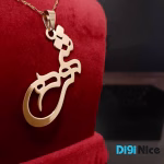 گردنبند طلا 18 عیار طرح شهره