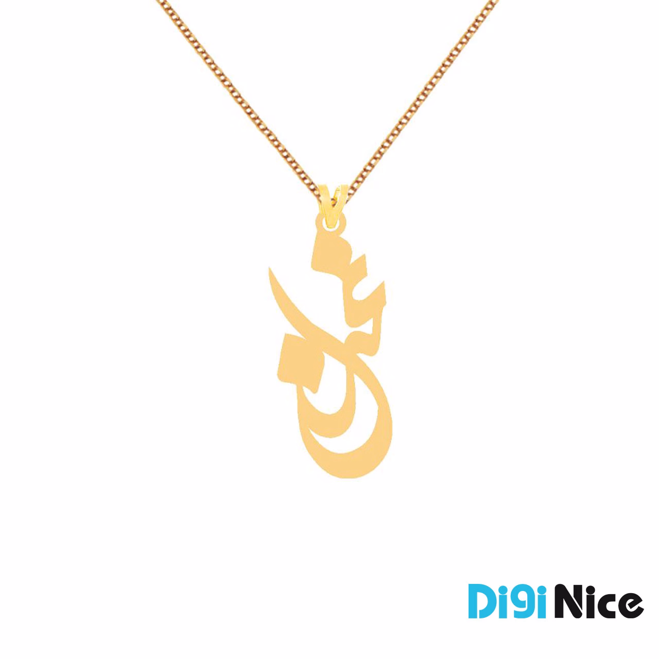 گردنبند طلا 18 عیار طرح غزل