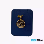 گردنبند طلا 18 عیار طرح قلب